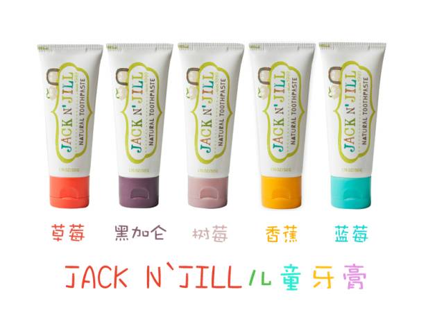 双十一妈妈给宝宝买什么好,双十一妈妈必买