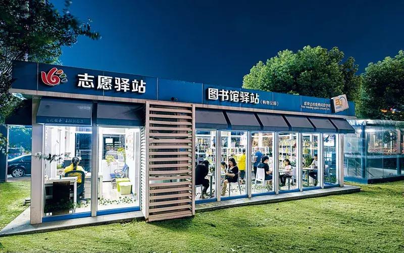 一座城市的精神,一个城市的记忆与梦想