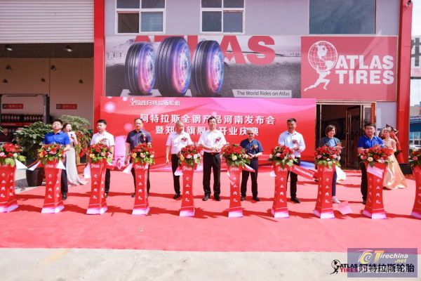 玲珑atlas轮胎,at轮胎旗舰店