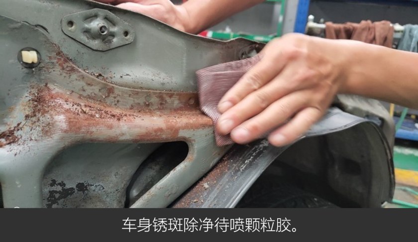 老车虎头奔驰w140,虎头奔驰w140