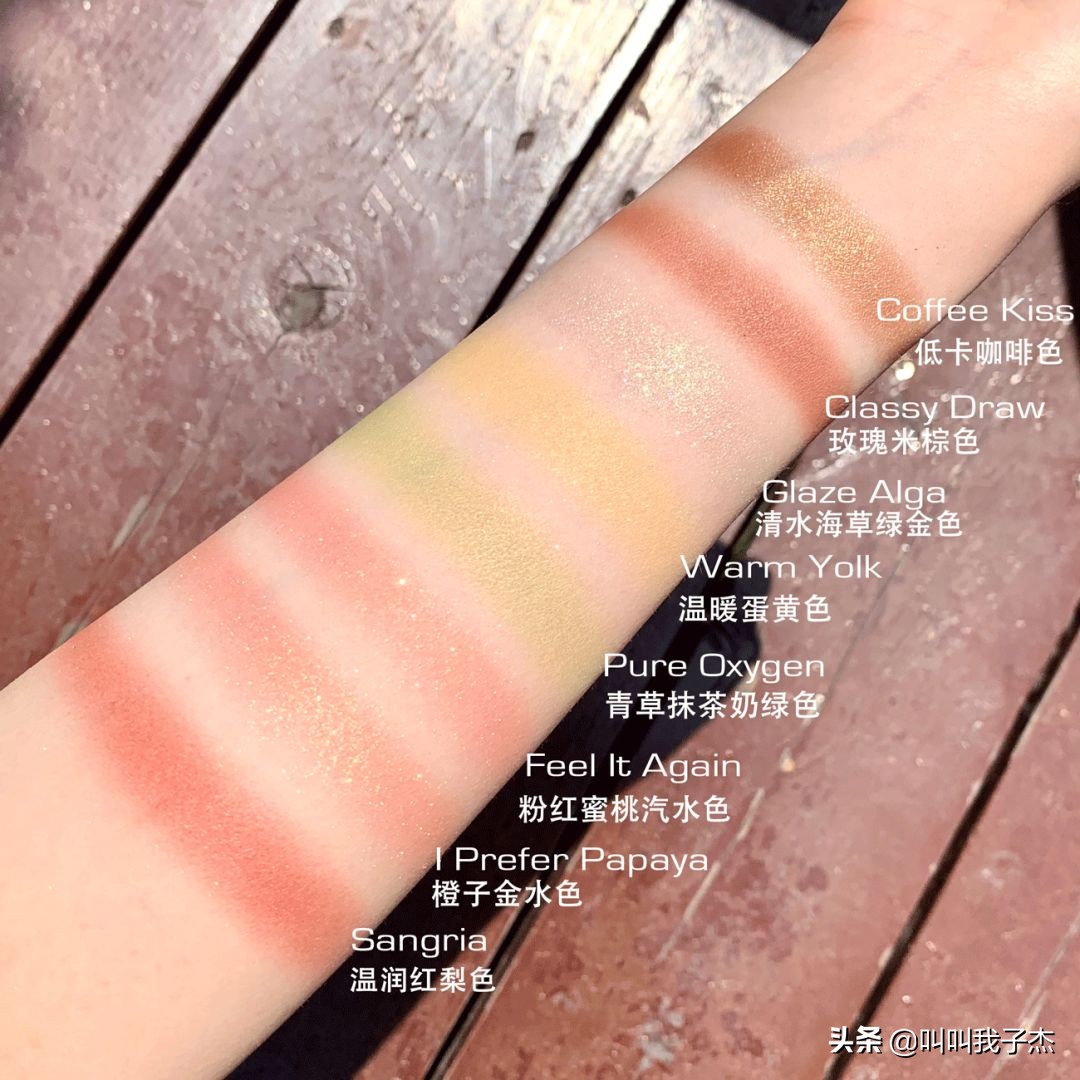 眼影盘一盘多用推荐平价国货,不用代购的平价商品