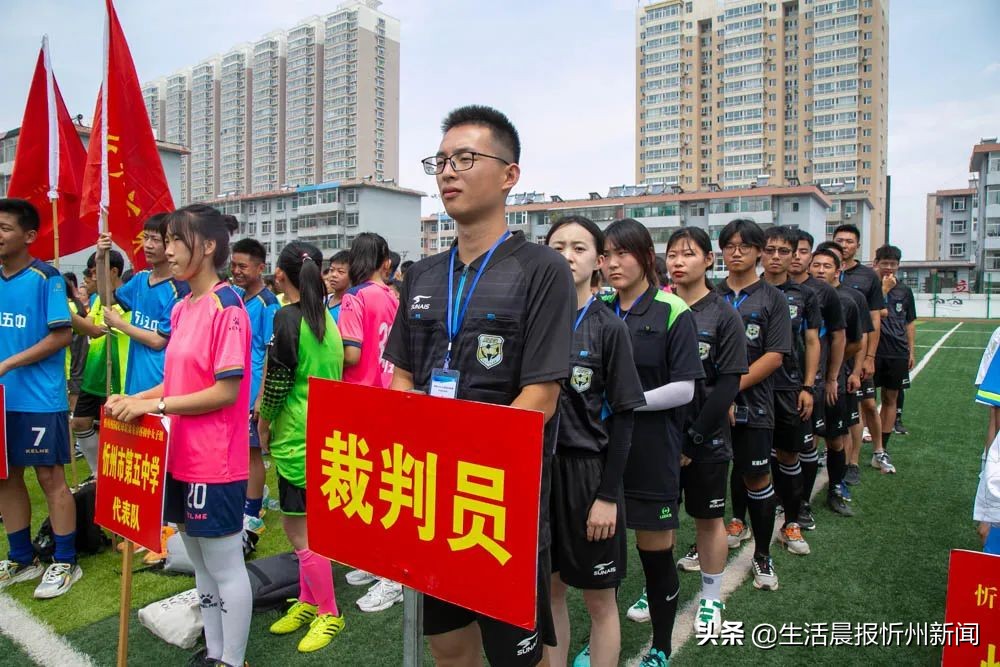 容县校园足球联赛比赛,校园足球联赛锦标赛