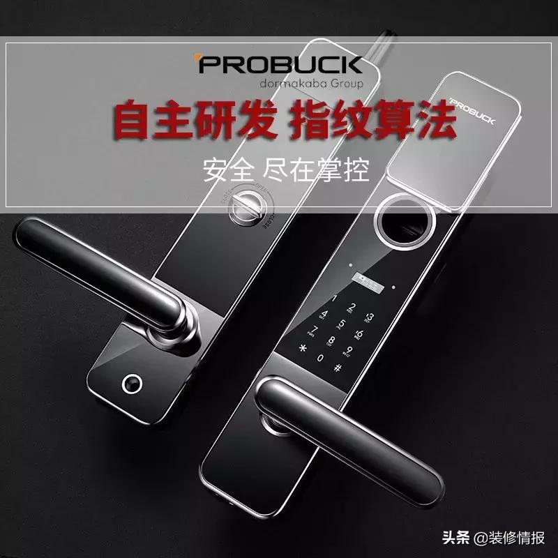 举国同庆的日子,举国同庆