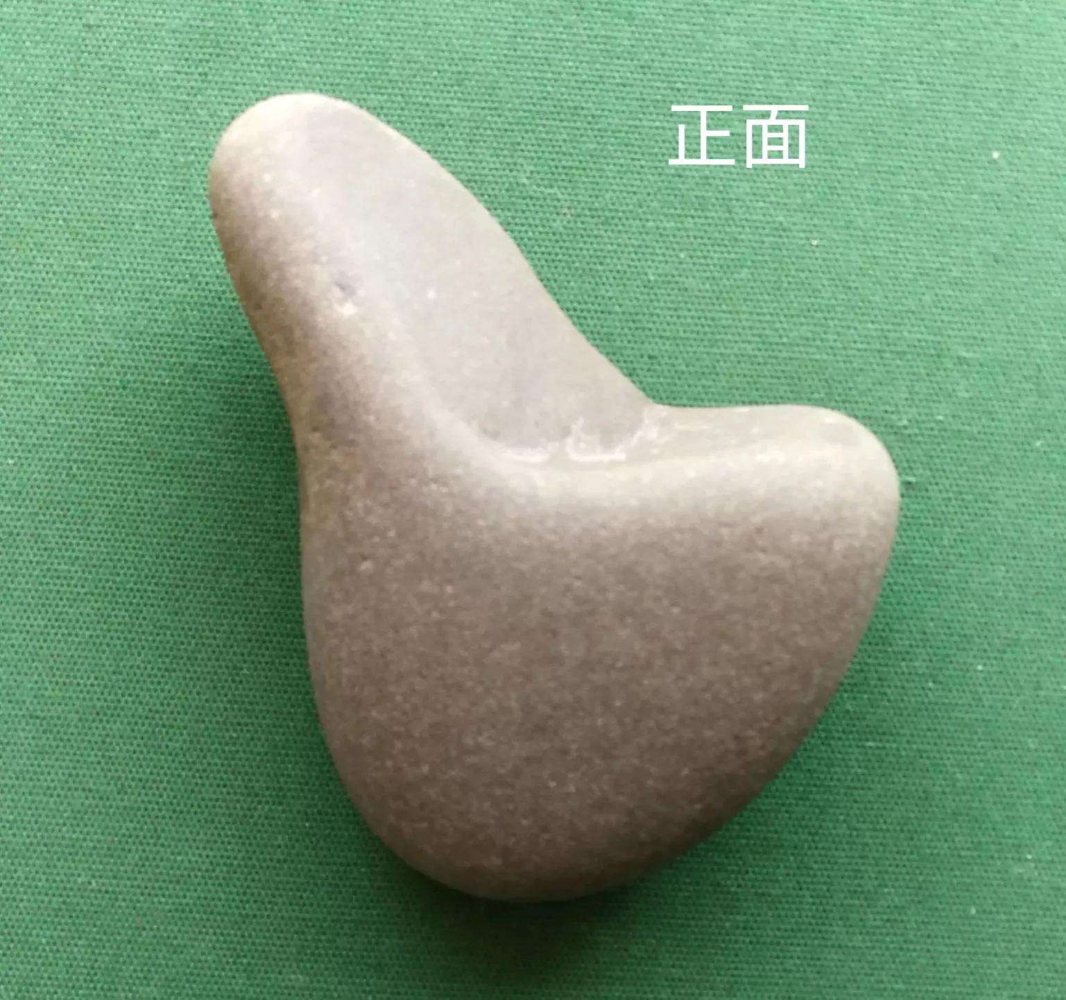 黄河奇石观天下（11）—老爷爷的烟斗