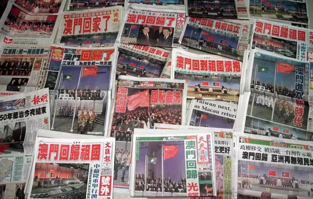 澳门回归20周年有什么信号,澳门回归从回归到现在过了几周年