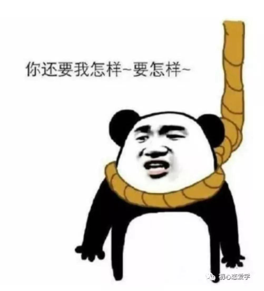 写给直男的男士护肤知识