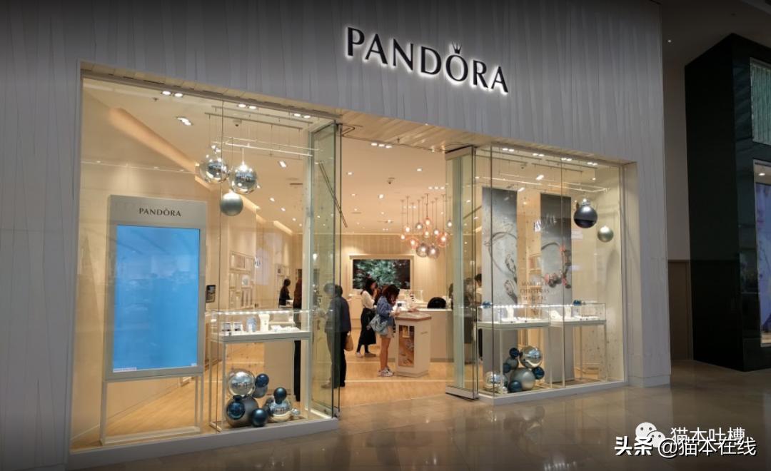墨尔本chadstone潘多拉,吐槽澳洲盲盒