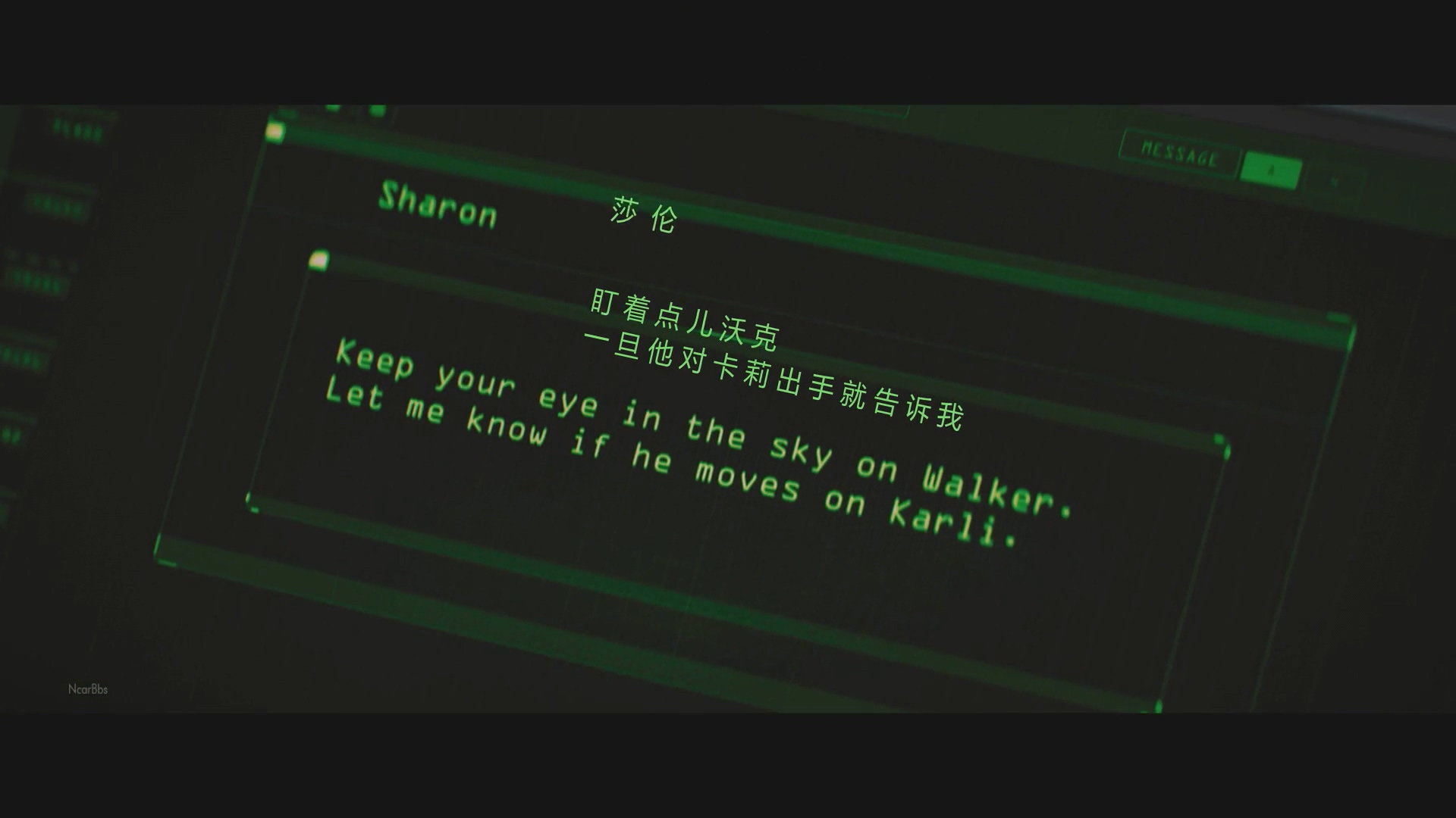 朵拉护卫队新盔甲,美队朵拉护卫队