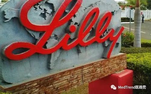 4+7全国扩容,礼来、GSK、诺华在华“瘦身”