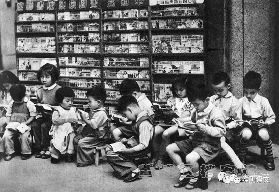 我爱逛小店,沉浸式逛书店