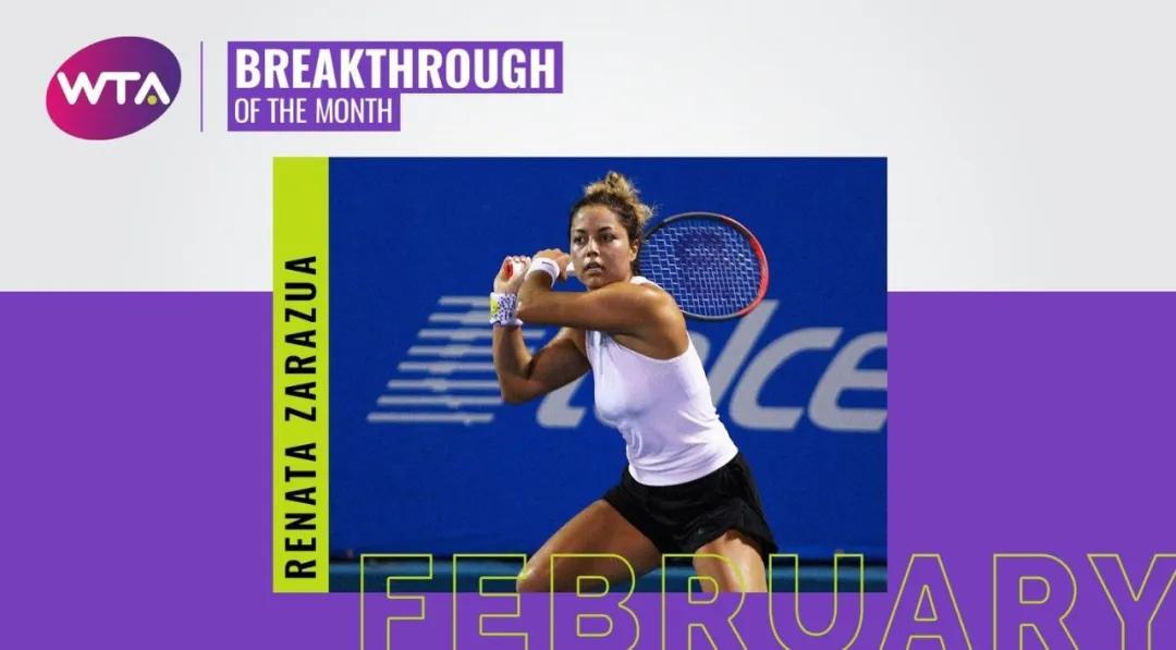 哈勒普十佳球,哈勒普得了几个冠军