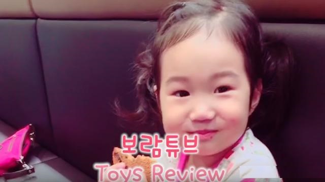 韩国六七岁的小女孩拍视频,韩国6岁小女孩玩具