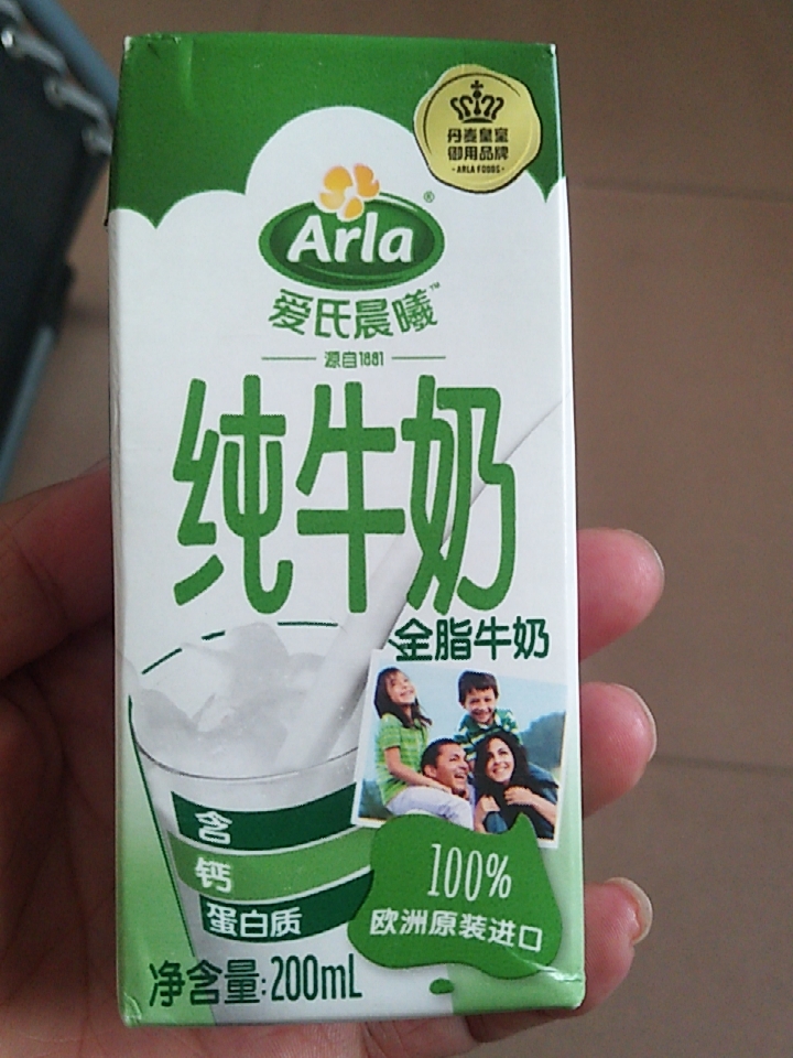 双11囤货！10款最便宜的纯牛奶