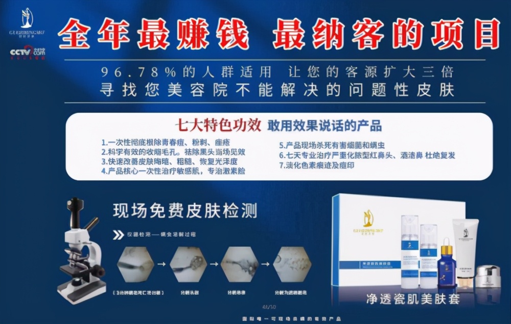 国际茶博会召开,国际茶业大会开幕式