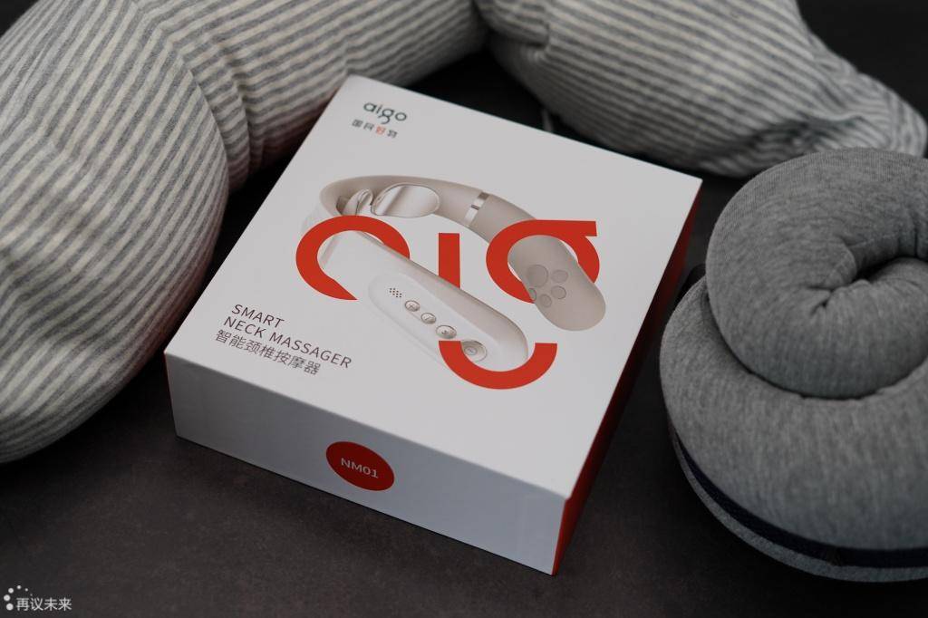 关于颈椎按摩器的测评,aigo颈椎按摩神器
