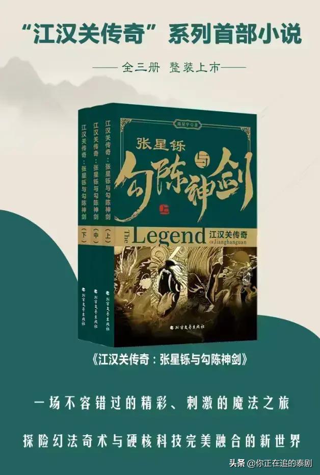 ken泰剧爱情电视剧,ken主演的所有泰剧恒月之爱