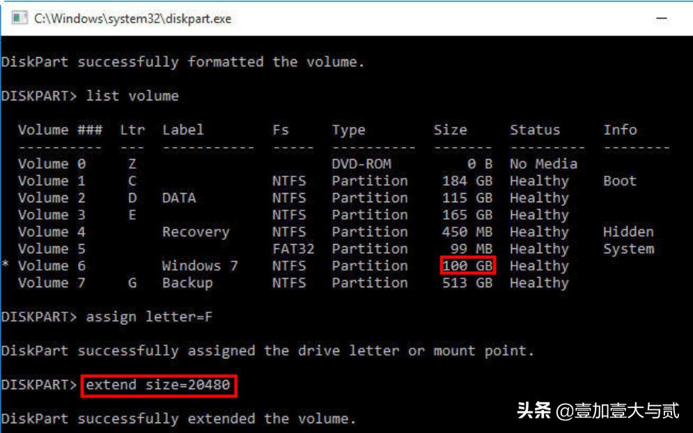 fdisk命令对磁盘分区的过程,windows10磁盘分区教程