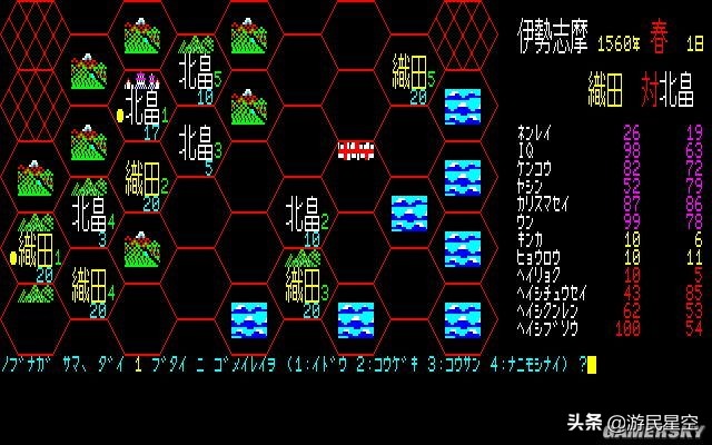 最伟大的策略手游,最新的三国志策略游戏