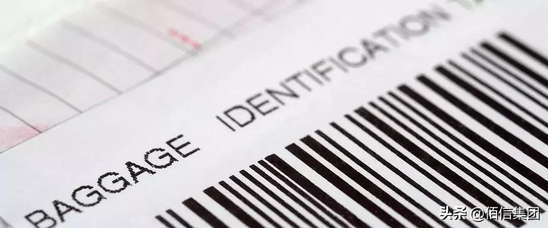 商品条码一定要有吗,条码知识商品常见问题