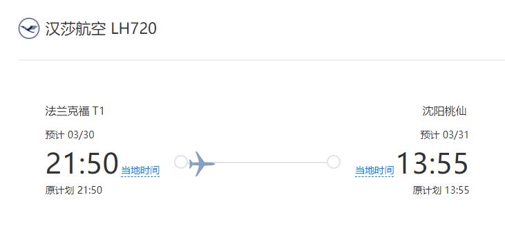 滞留国外回不去怎么办,滞留海外不能回国怎么办