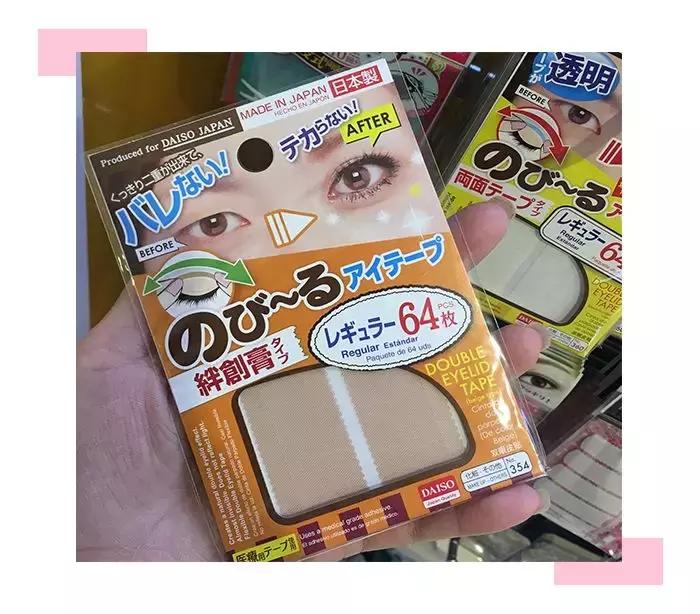 我竟然用一支口红的钱，承包了超市的半个货架？！