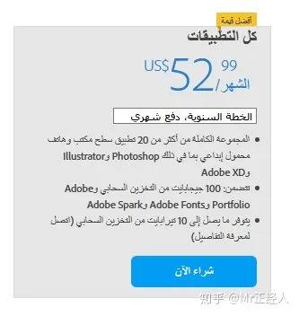 价格歧视谁提出来的,价格歧视可以分为几级