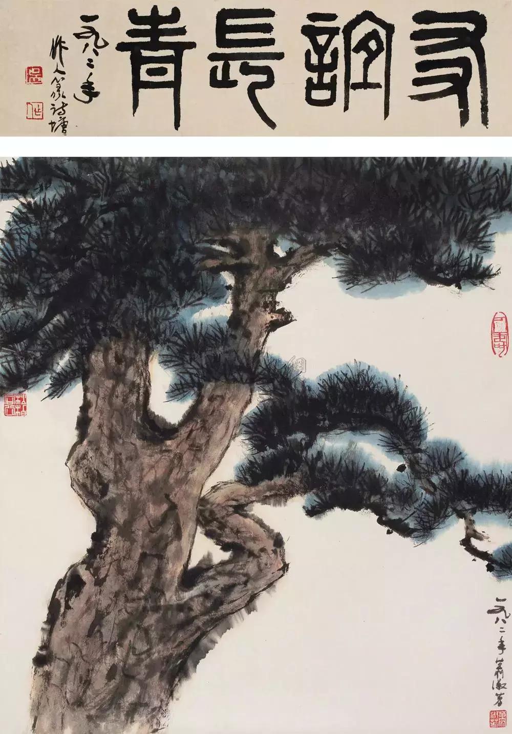 荣宝斋书画精品推荐价格,荣宝斋书画拍卖视频