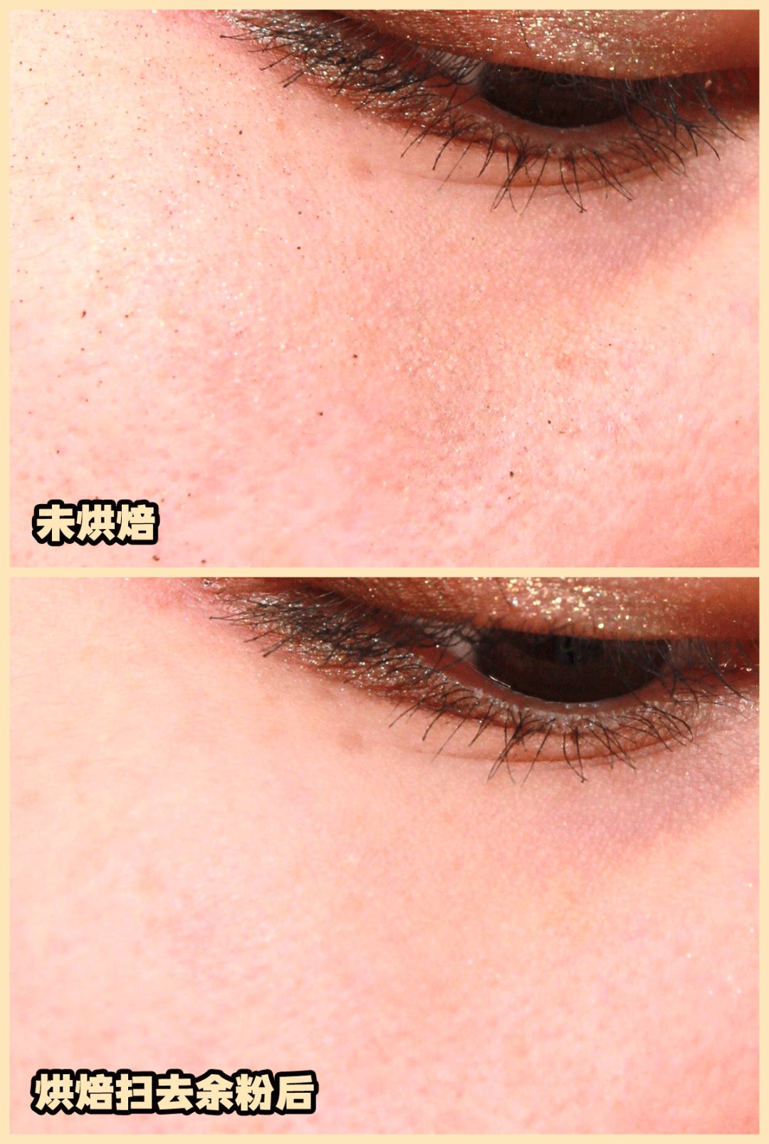 内双眼妆怎么画自然又好看,眼妆怎么画自然又好看