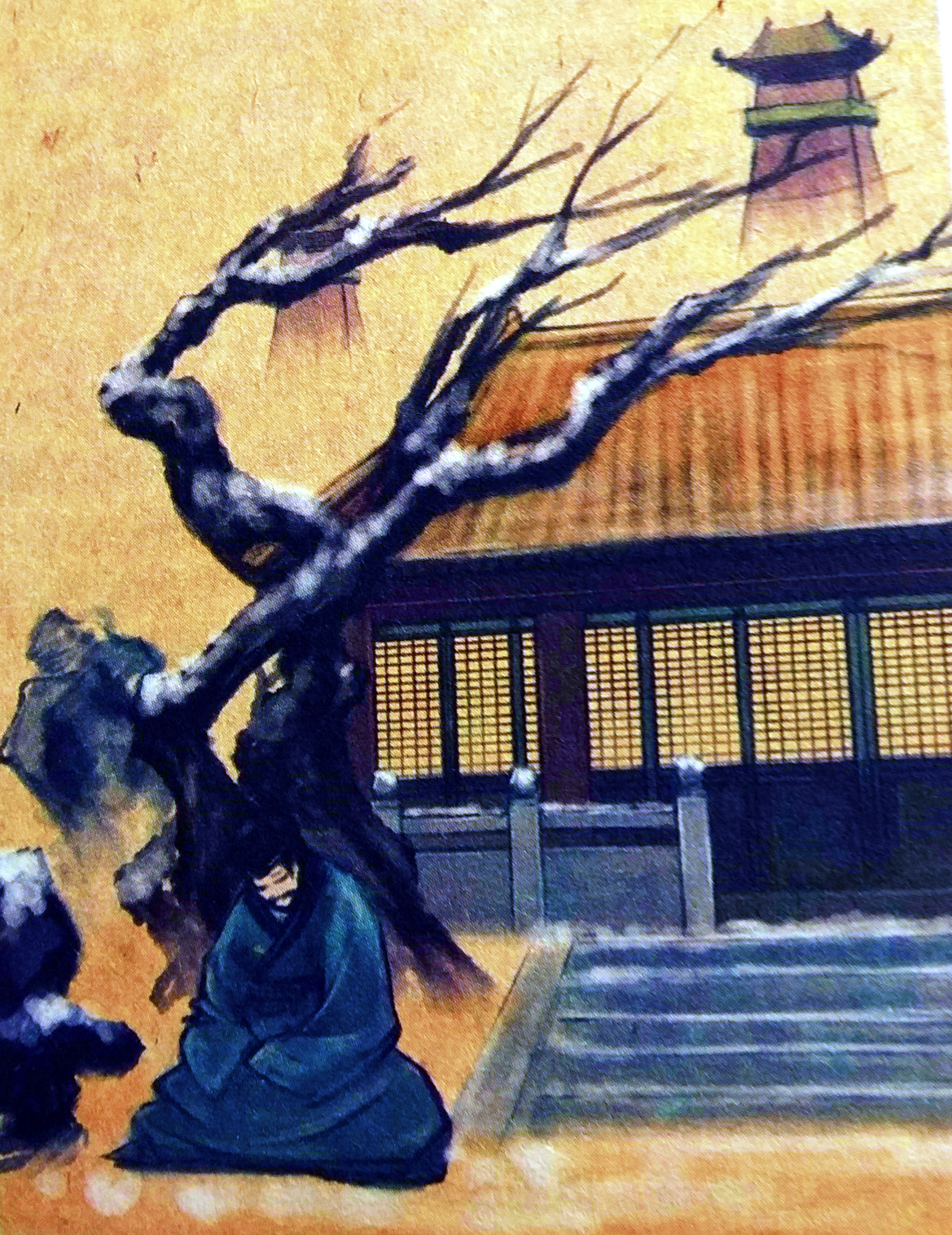 诗经邶风谷风阅读,诗经小雅谷风讲解视频