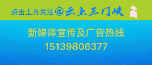 农商银行怎样给校园卡充值,农商银行怎么充值校园饭卡