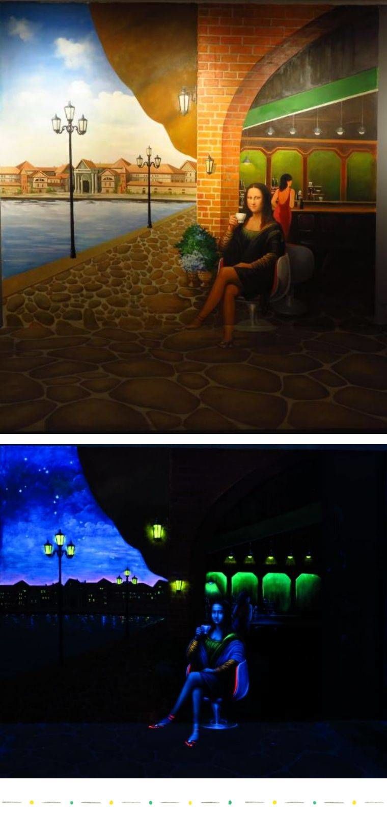 广州环球魔幻馆,广州环球魔幻世界在哪