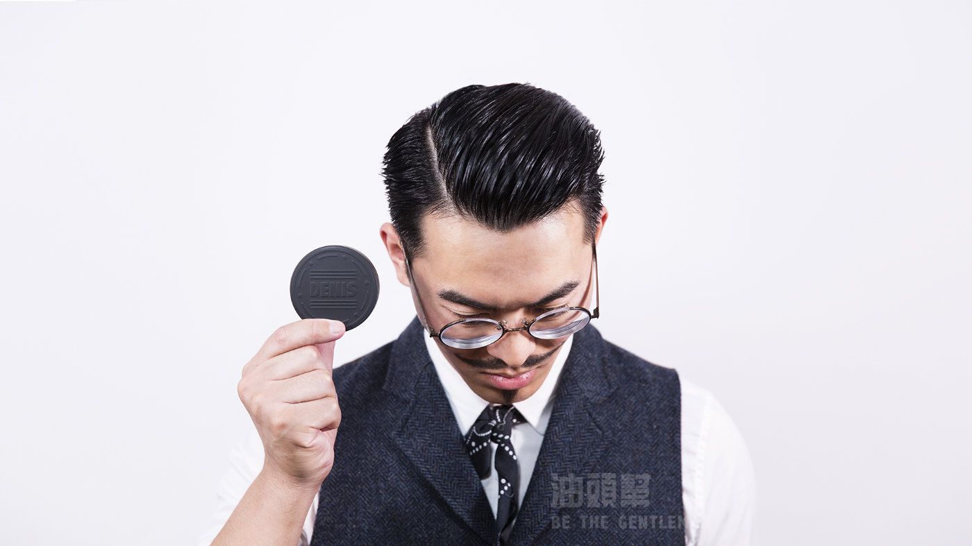 最实用的一套油头推荐,油头推荐哪款比较好