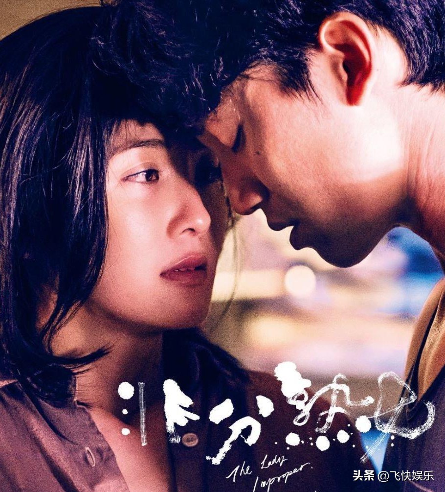 蔡卓妍吴慷仁参加台北电影节,吴慷仁蔡卓妍的合作是什么