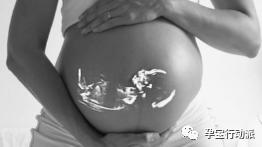 怀孕十天发现怀孕可以不要吗,黑色经血有怀孕可能吗