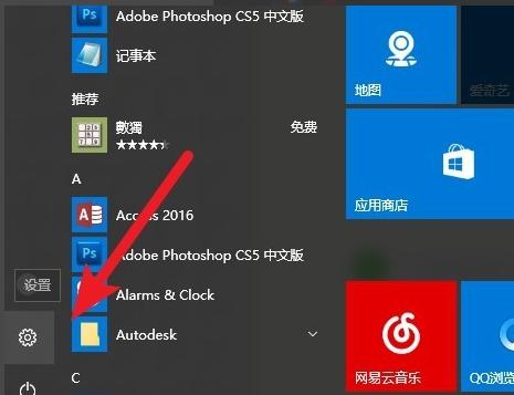 win10网络打印机脱机怎么解决,win10网络打印机脱机状态怎么解除