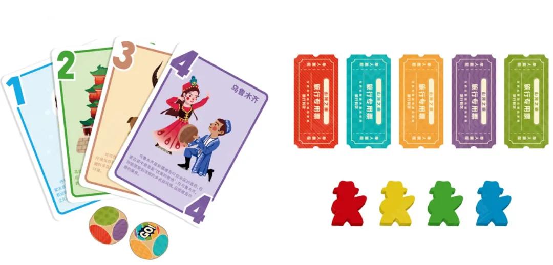 1岁3个月适合玩的桌游,年糕同款桌游