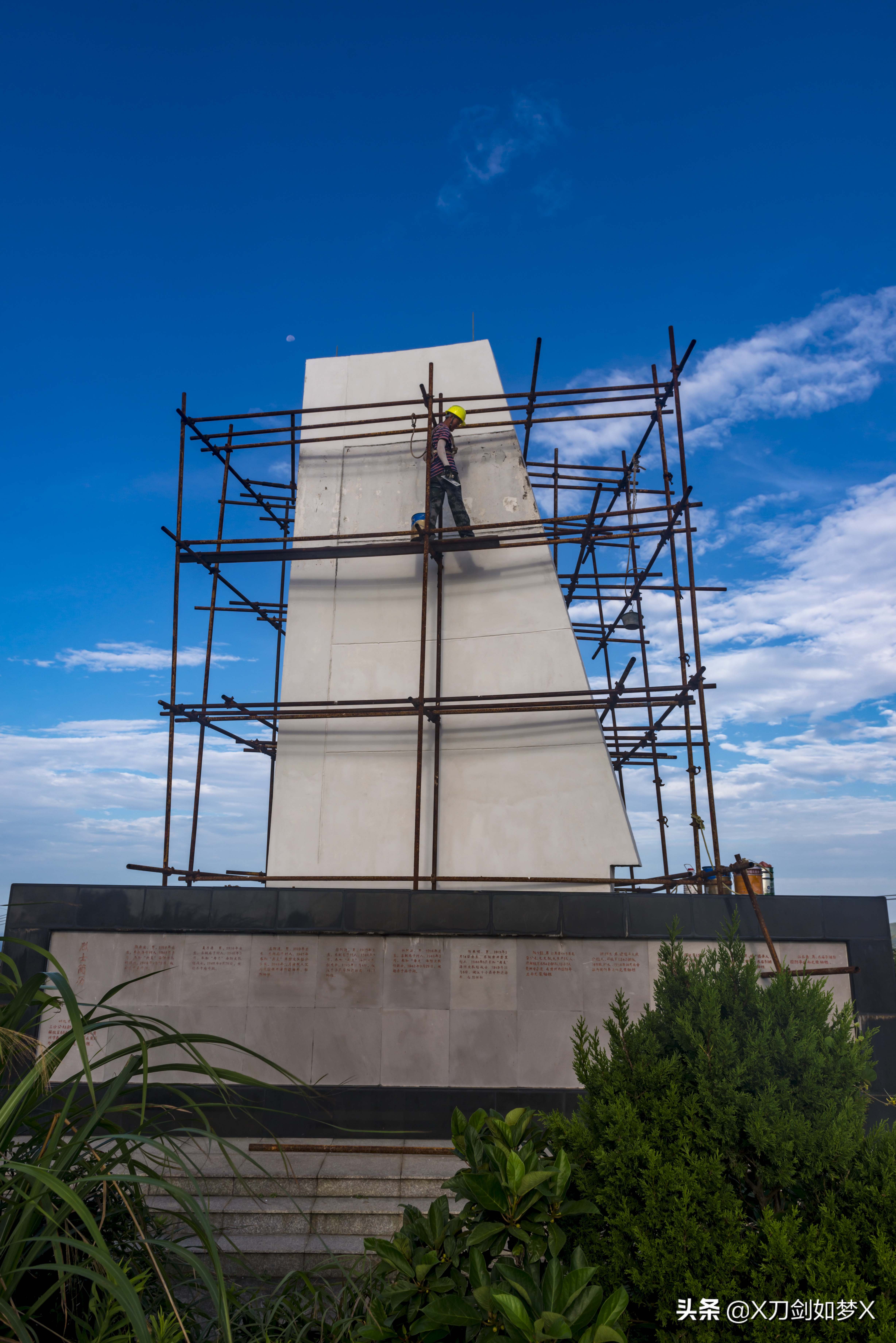 深度解析东极岛,东极岛登岛流程