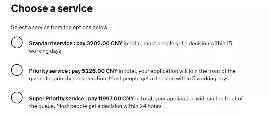 英国留学alevel申请规划,英国留学essay教程