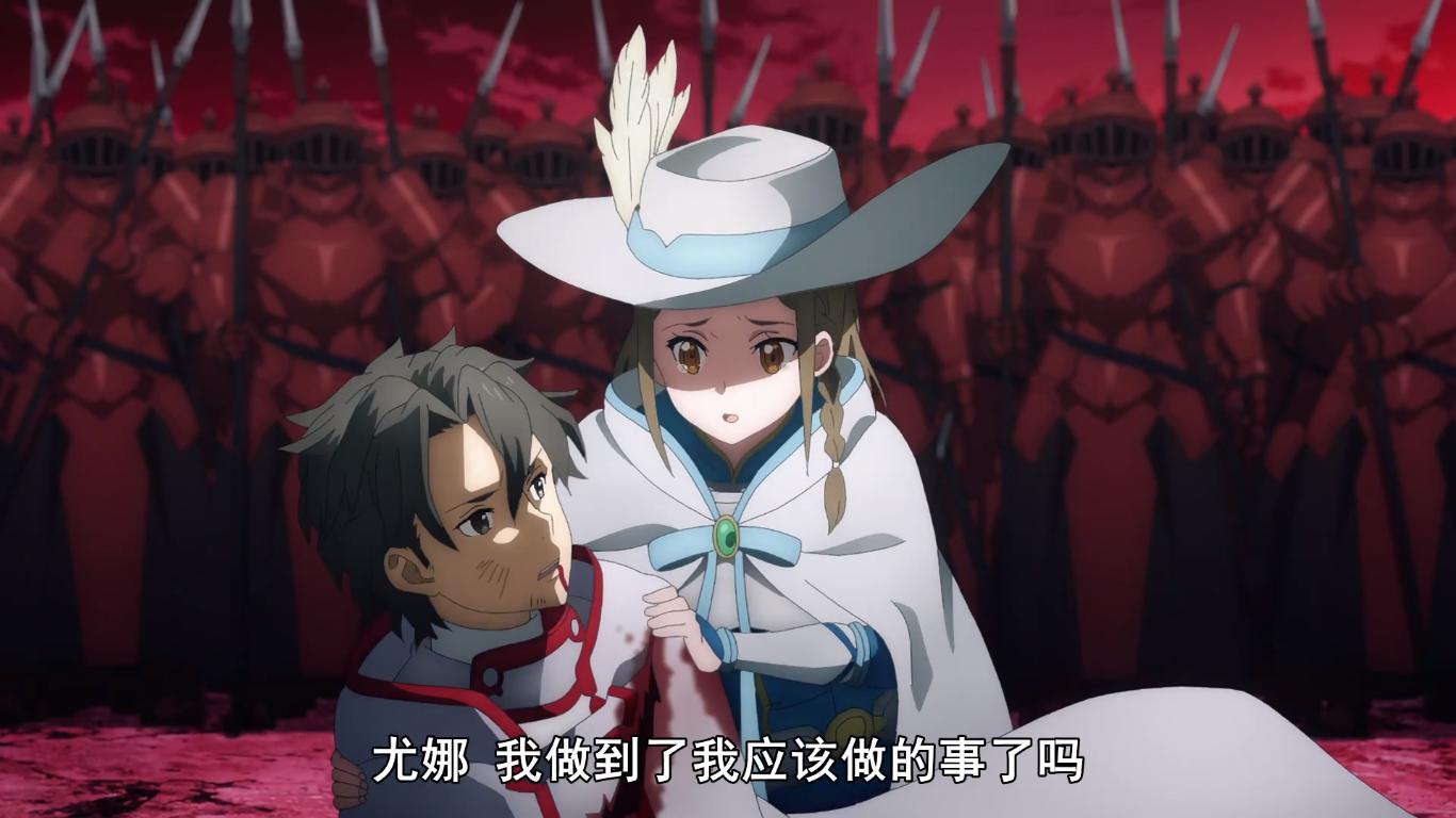 刀剑神域尤娜和谁在一起了,刀剑神域歌姬尤娜剧场版