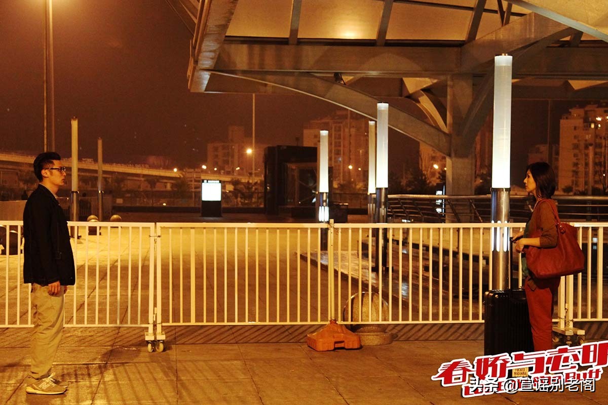 18年春娇与志明自闭城是什么梗,春娇与志明经典混剪