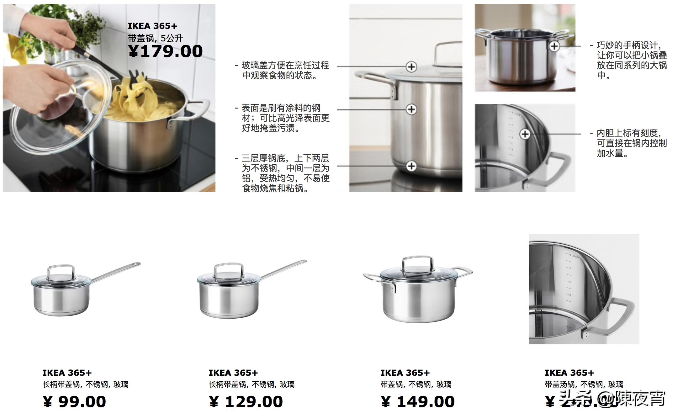 逛宜家游玩,旅游喜欢逛博物馆