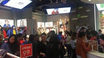 小猪班纳童装设计,小猪班纳童装平台