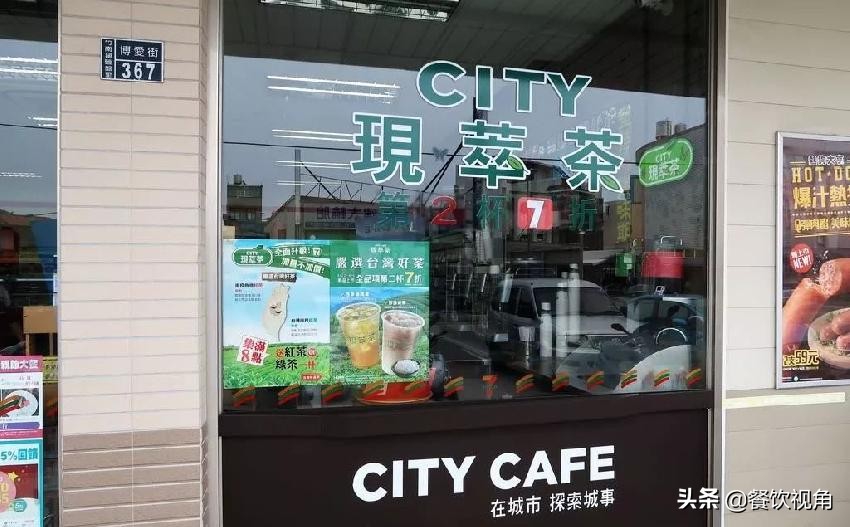 瑞幸小鹿茶前景,瑞幸小鹿茶优点和缺点