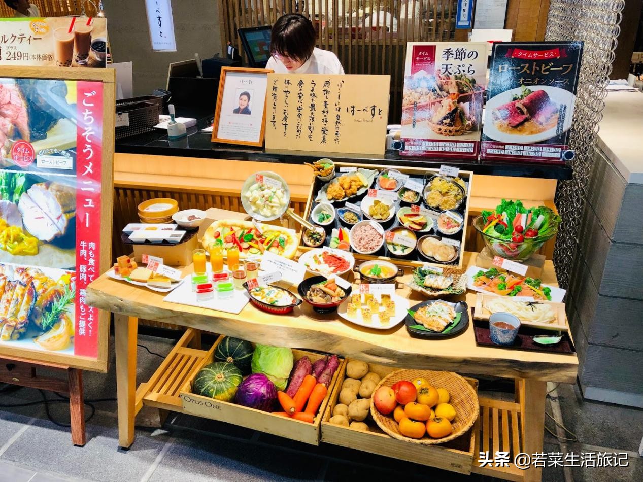 东京精灵宝可梦,东京附近必去的水族馆