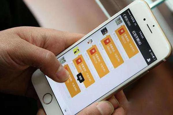 天天加各种微信群抢红包,微信群抢红包抢1100多万