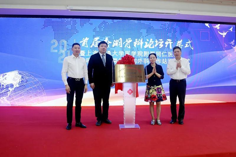 叶晓健骨科专家,叶晓健医生是否有名