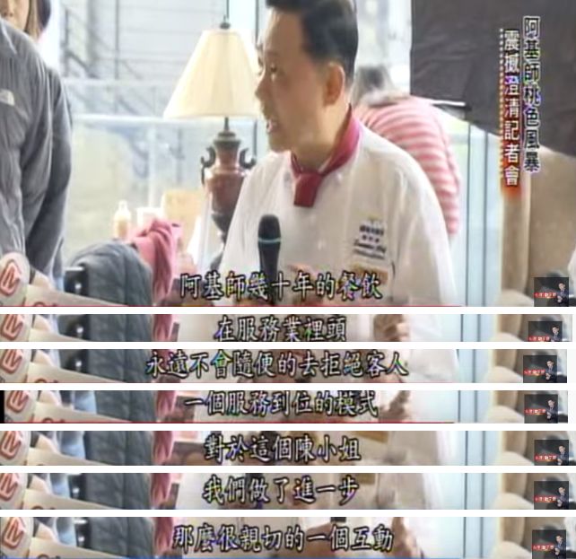 渣男最高境界是怎样的,渣男的最高境界是什么