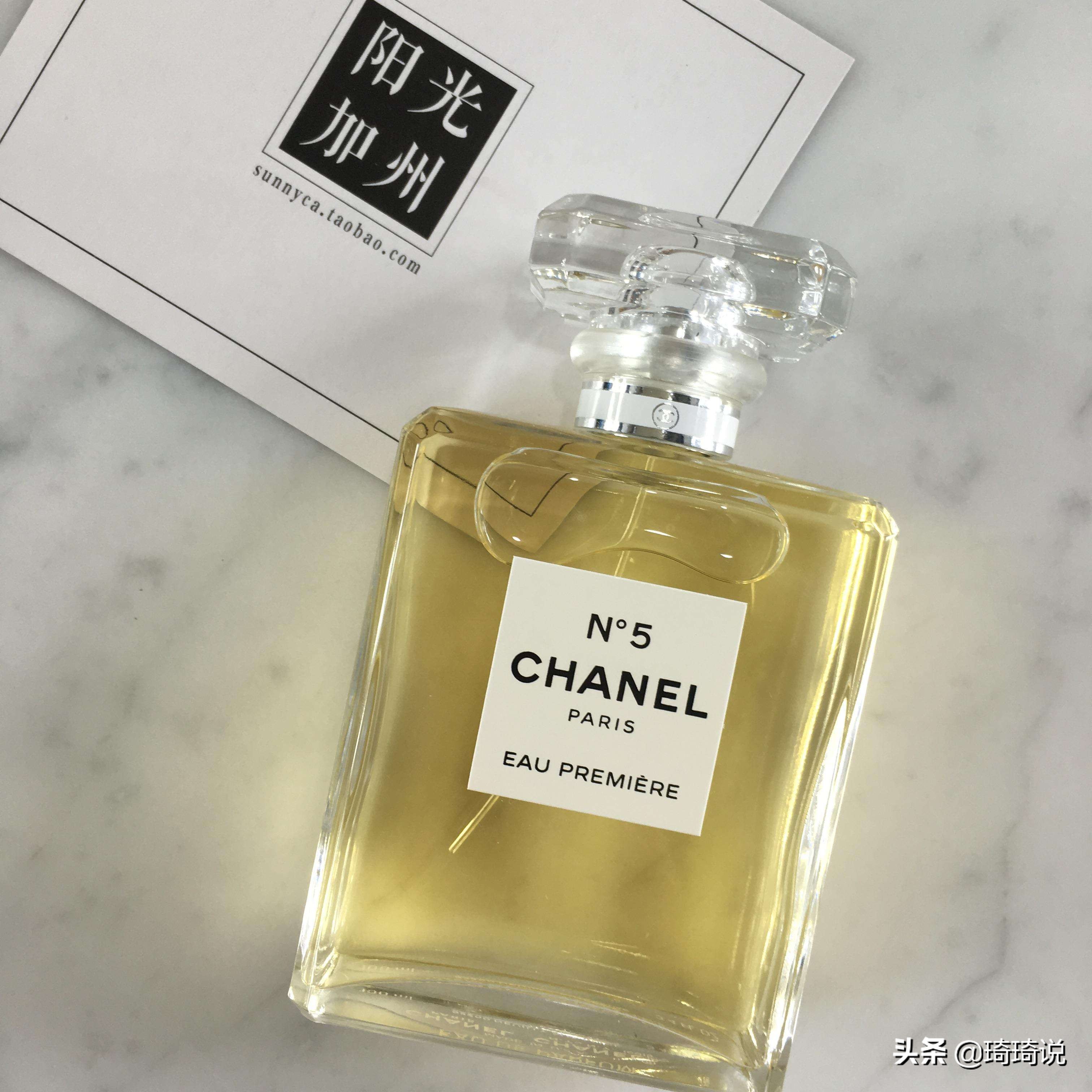 最有女人味的一款香水是什么,精致好看香水有哪些牌子