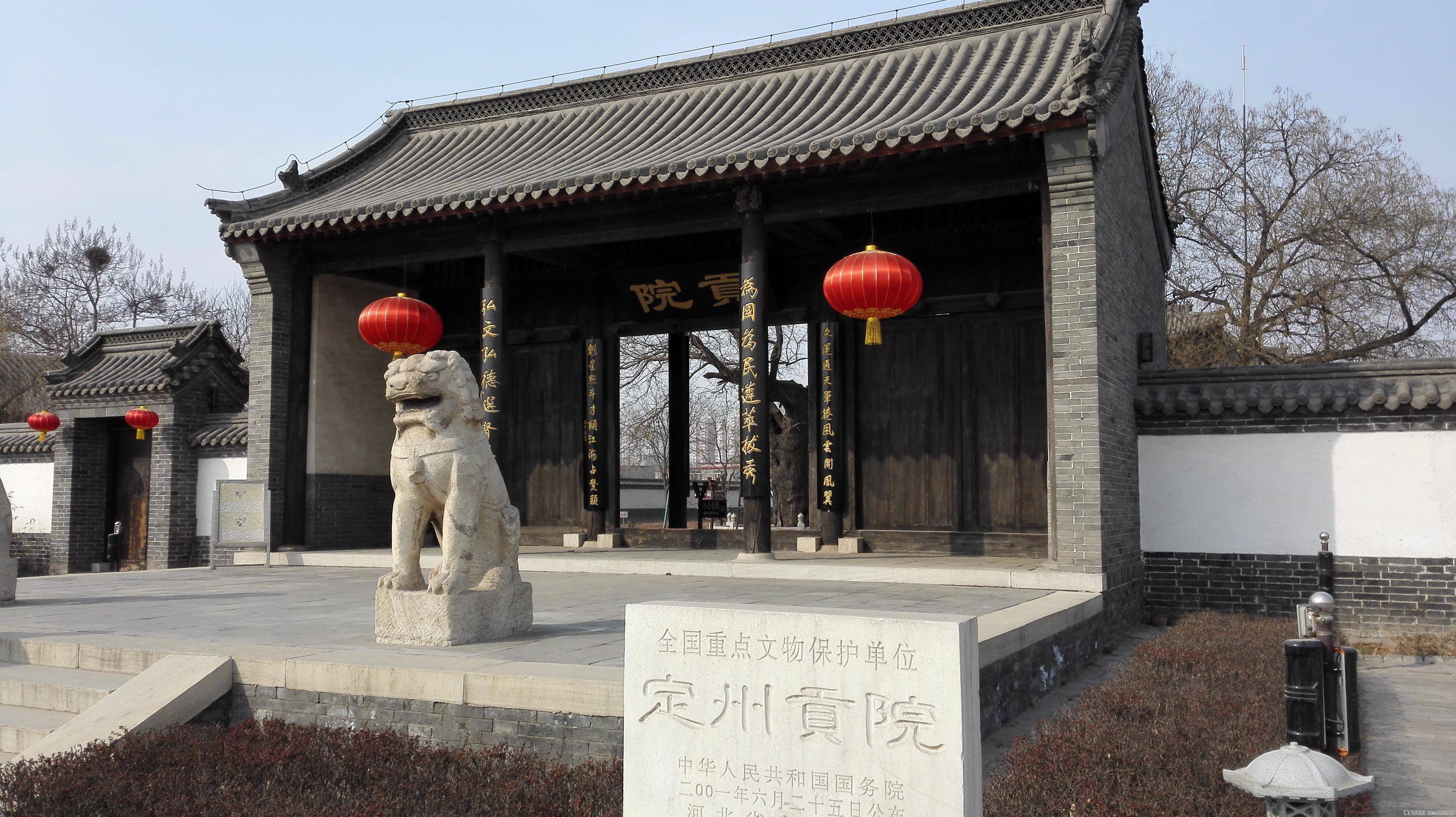 古建筑屋顶装饰构件,中国传统建筑屋顶