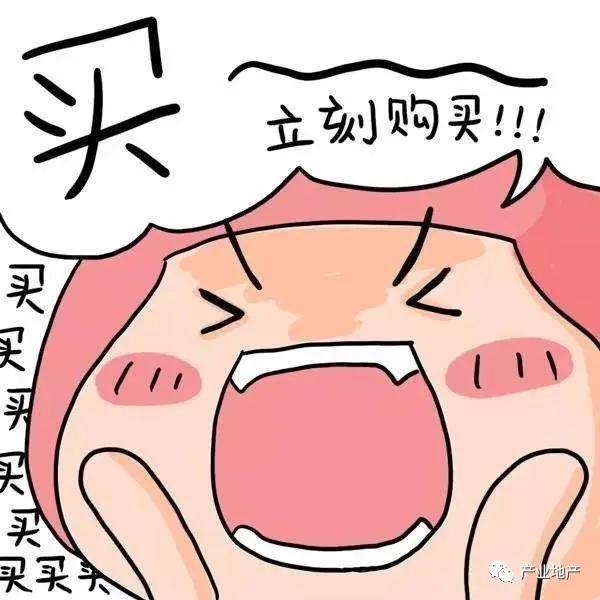 中小企业租购厂房,租厂房vs买厂房企业该怎么选